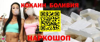 mdma Кумертау