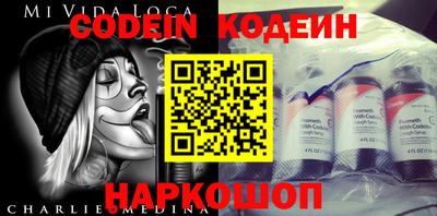 ешки Кулебаки