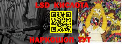 ешки Кулебаки