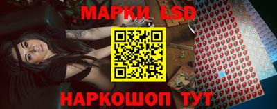 метамфетамин Кунгур