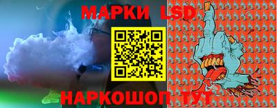 метамфетамин Кунгур