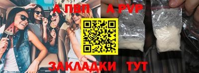 ешки Кулебаки