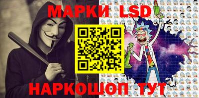 mdma Кумертау