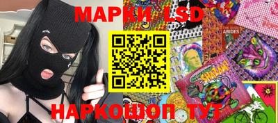 ешки Кулебаки