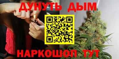 метамфетамин Кунгур