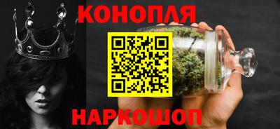 эйфоретик Ликино-Дулёво
