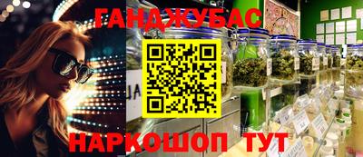 эйфоретик Ликино-Дулёво