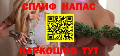 эйфоретик Ликино-Дулёво