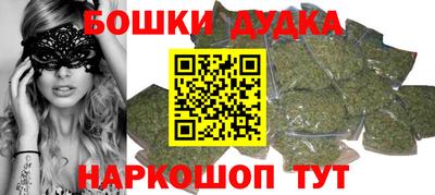 метамфетамин Кунгур