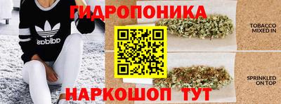 mdma Кумертау