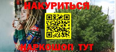 ешки Кулебаки