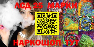 ешки Кулебаки