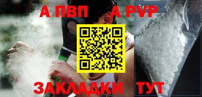 ешки Кулебаки