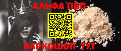 ешки Кулебаки