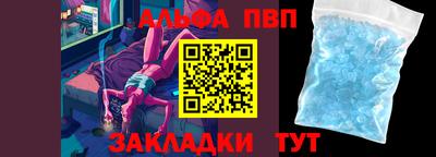ешки Кулебаки