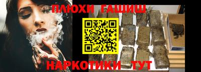 ешки Кулебаки