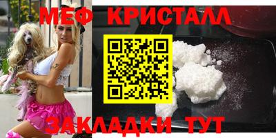 ешки Кулебаки