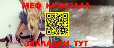 кокаин премиум Ливны