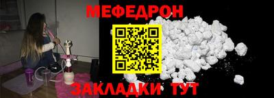 ешки Кулебаки