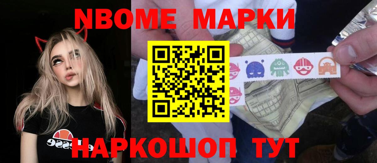 Кирово-Чепецк  Лсд 25 экстази кислота  Вход с VPN  ЛСД экстази кислота 